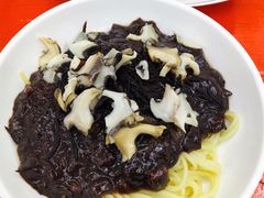 -牛岛王子面馆