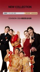点击看大图 -CD视觉婚纱摄影