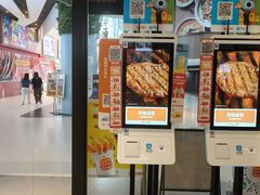 -汉堡王(歌斐中心店)