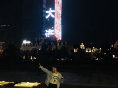 -东港音乐喷泉广场