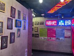 -唱吧麦颂KTV(西单华威潮铺街店)