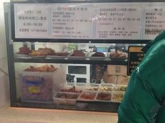 -秋英饭团(大庙新村店)