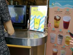 -1点点(长龙地铁店)