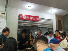 -枣阁园滴滴自助餐