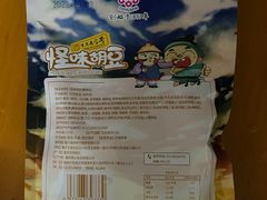 -碧水豪园·足浴·SPA·汗蒸·那须汤泉(中山东路店)