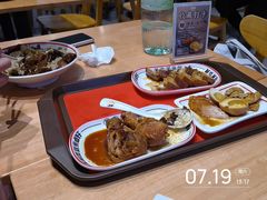 -卤好·黑金卤味饭(华侨城店)