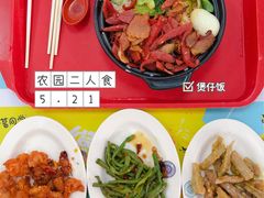 -农园餐厅(北京大学店)