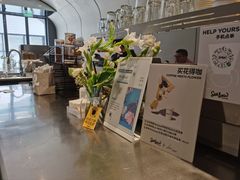 -Seesaw Coffee(上生新所店)