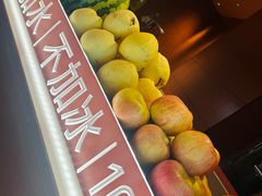 -巴奴毛肚火锅(七宝领展广场店)