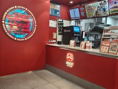 -塔斯汀中国汉堡(徐汇汇京广场店)