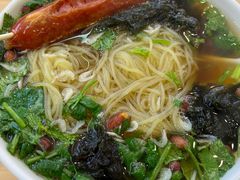 -苏记奶酪(二中店)