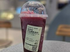 多肉葡萄(首创)-喜茶(广州中山六路店)