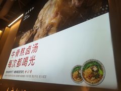 -桂在香知桂林米粉(南岗松雷店)