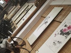 -荐悫堂(锦江新天地店)