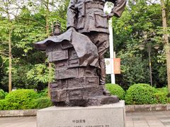 -英雄广场
