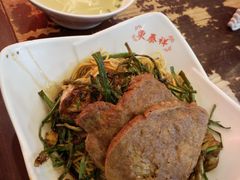 -东泰祥生煎馆(长宁路店)