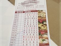 -唐苑酒家·岭南粤菜名店(太古仓店)