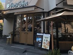-Peet's Coffee皮爷咖啡(大学路店)