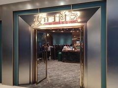 -夜时尚台球俱乐部(汉阳摩尔城店)