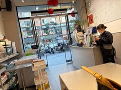 -小豆海棠(嘉兴路店)