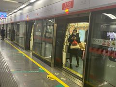 -东街口(地铁站)