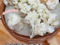 -嘉州海汇源老烧麦店