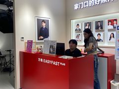-方快PLUS照相馆(大上海时代广场店)