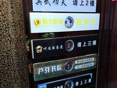 -嘉凯影城(西安恒大城店)