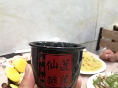 -宾朋海鲜特色美食餐厅·纯手工鲅鱼水饺(兴海路店)