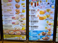 -大家乐(广州宝岗店)