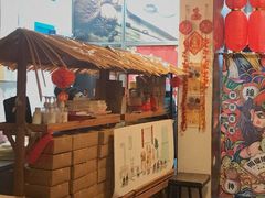-元氏钵仔糕(北京路店)
