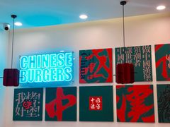 -塔斯汀中国汉堡(西湖景顺铂悦城店)