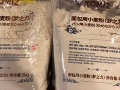 -金鹰超市(国际购物中心新街口店)