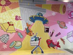 -星巴克臻选(北京太阳宫凯德店)