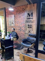 -青木造型HAIR·あおき髪を刈る潮人店