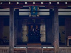 -西芳寺(苔寺)
