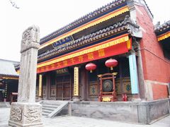 -五台山风景名胜区-罗睺寺