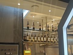 -上渔铁板烧(熙悦汇店)