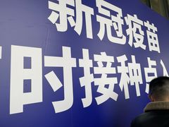 -曹路体育中心