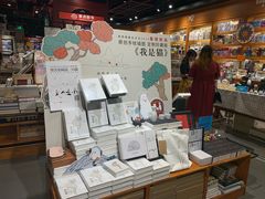 -西西弗书店&矢量咖啡(凯德晶萃广场店)