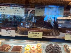 -德南面包房(尚都店)