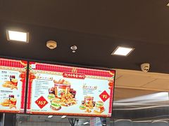 -麦当劳(深圳北站高铁店)
