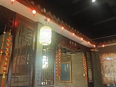 -并州大牌档之醉轻尘