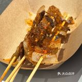 活力满满跳蛙蛙