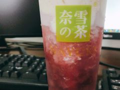 -奈雪的茶(永嘉天地东百城店)