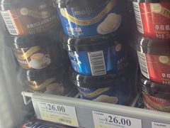 -7-11便利店(连城新天地店)