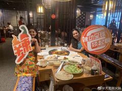-大龙燚火锅(五一广场店)