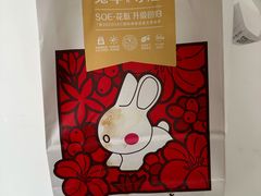 -瑞幸咖啡(新生活广场紫金山路店)