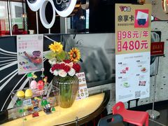 -必胜客(上海新南方商城PH店)