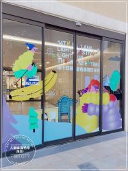 -Early Rider 儿童自行车(蓝色港湾店)